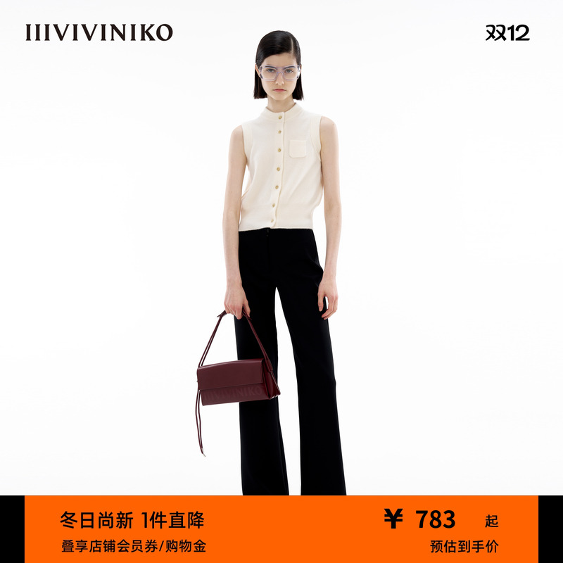 圆领针织背心IIIVIVINIKO