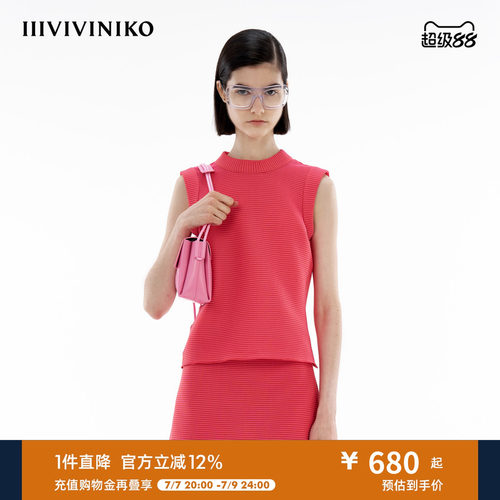 螺纹圆领背心IIIVIVINIKO2