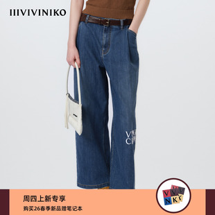 子女M621825205C 气质叠褶弯刀九分牛仔裤 IIIVIVINIKO2026夏季 新款