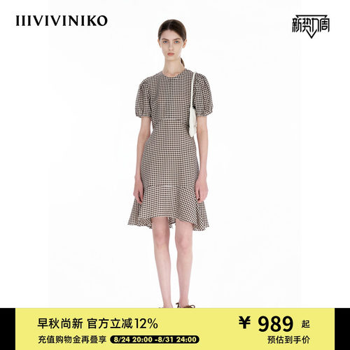 IIIVIVINIKO夏季新款褶皱肌理泡泡袖格纹连衣裙女R520612145D