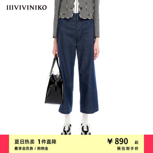 子女M321837221E 休闲简约宽松9分直筒牛仔裤 新品 IIIVIVINIKO夏季