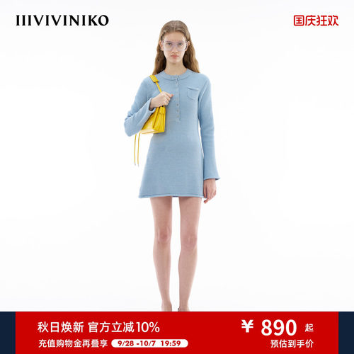 针织连衣裙IIIVIVINIKO