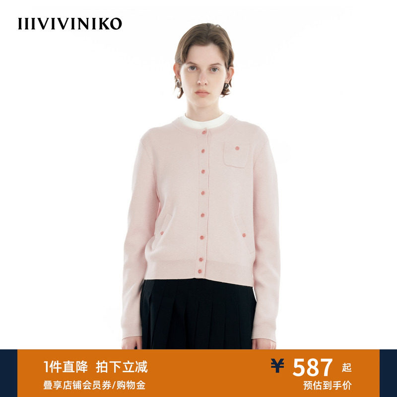 【棉羊绒混纺】IIIVIVINIKO秋季新款精致通勤圆领针织开衫女