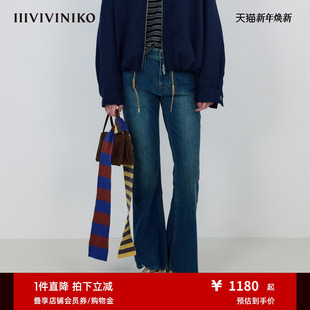 子女M531807218B Cut靴形牛仔长裤 IIIVIVINIKO2025秋新款 Boot
