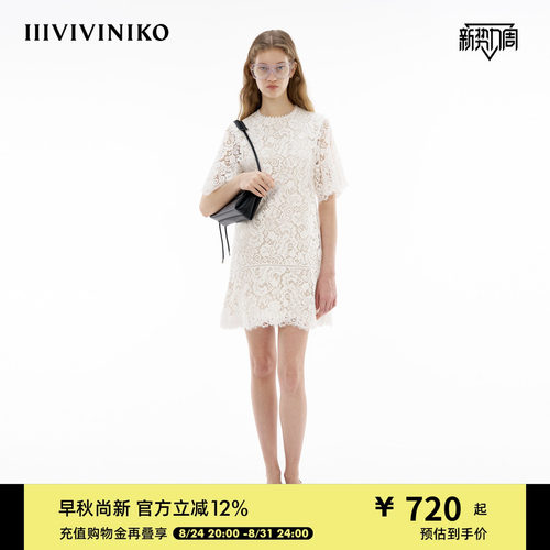 圆领修身连衣裙IIIVIVINIKO