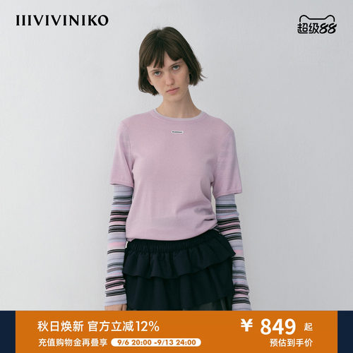 NO DIRECTION+假两件条纹针织衫N610107620A