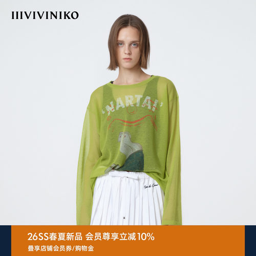 IIIVIVINIKO2026夏季新款宽松百搭夏日印花针织衫女M620133629E