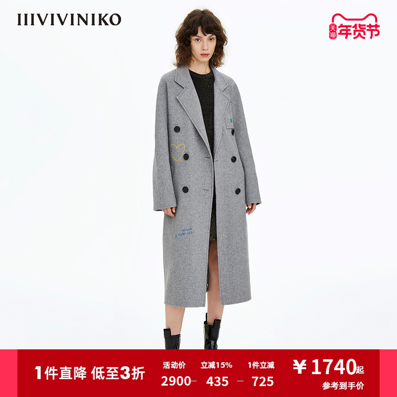 IIIVIVINIKO设计师品牌麦尔登呢双排扣毛呢大衣外套女M149024191C