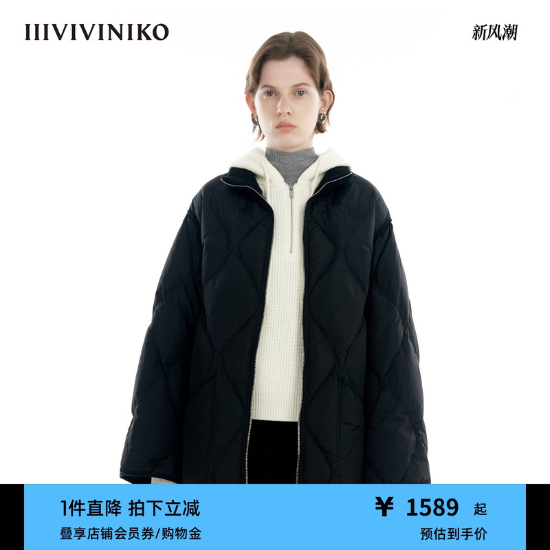 鸭绒绗缝羽绒夹克IIIVIVINIKO