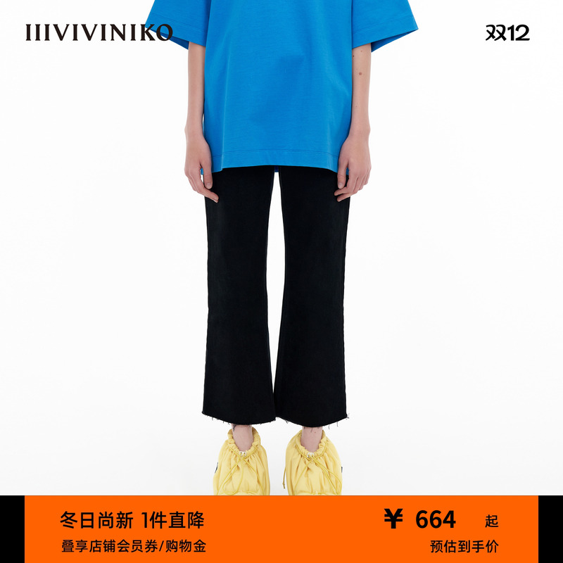 IIIVIVINIKO复古中腰微喇牛仔裤