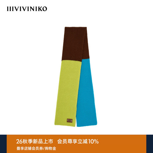 IIIVIVINIKO2026秋季新款粗纺羊毛三色拼元宝针围巾女2635201603C