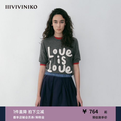 NO DIRECTION+ “Love is love”短袖圆领针织衫N610102620A