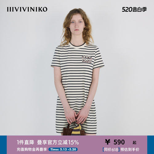 IIIVIVINIKO2025秋新款摩登假两件条纹A字连衣裙女M530637380A