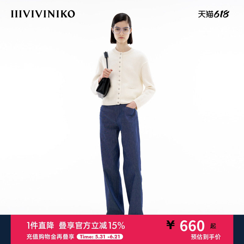 【美丽诺羊毛】IIIVIVINIKO春季新款落肩缩绒复古圆领针织开衫女