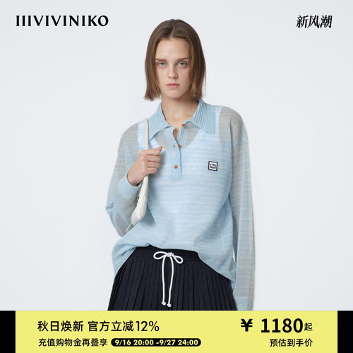 IIIVIVINIKO2026夏季新款微透感条纹Polo衫女M620126642C