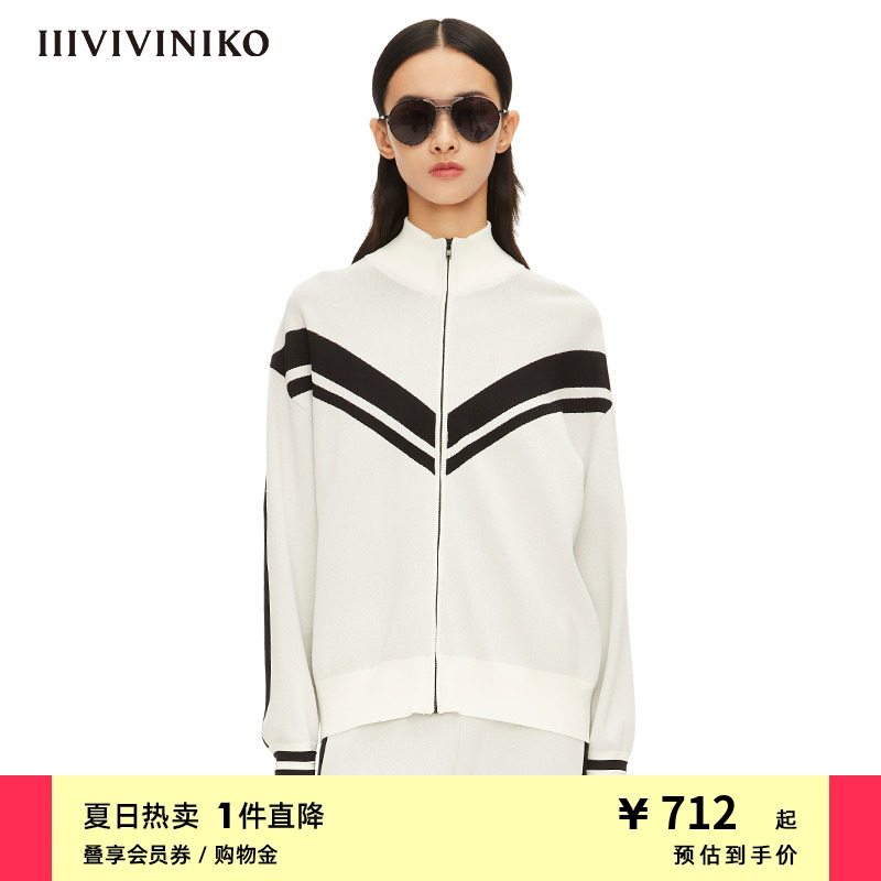 IIIVIVINIKO春夏新品运动感立领针织短外套女M213725603C