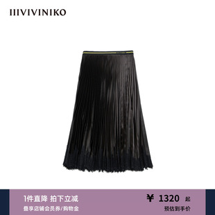 优雅镂空蕾丝拼接压褶半身裙女M530725122A IIIVIVINIKO2025秋新款
