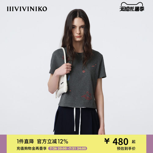 IIIVIVINIKO2026春新款宽松植绒印花方形T恤女M610516370A