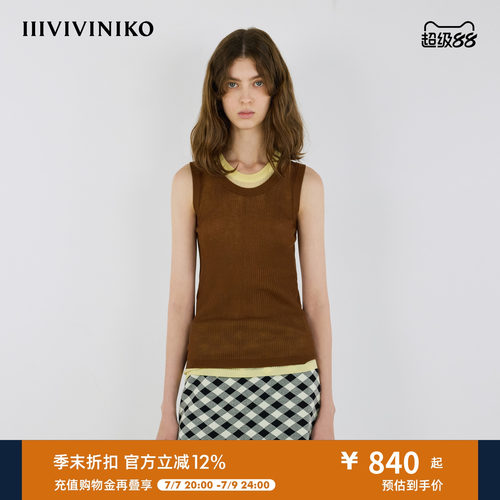 IIIVIVINIKO秋季新款休闲微透肌理感撞色叠穿背心女M531212635A