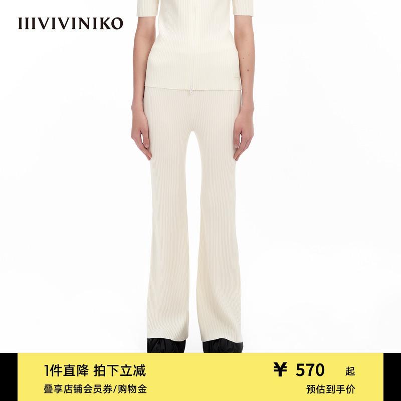 IIIVIVINIKO罗纹微喇长裤