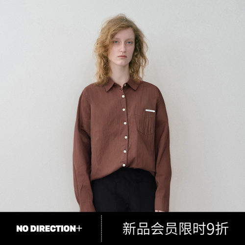 NO DIRECTION+ logo装饰经典衬衫N530401103B
