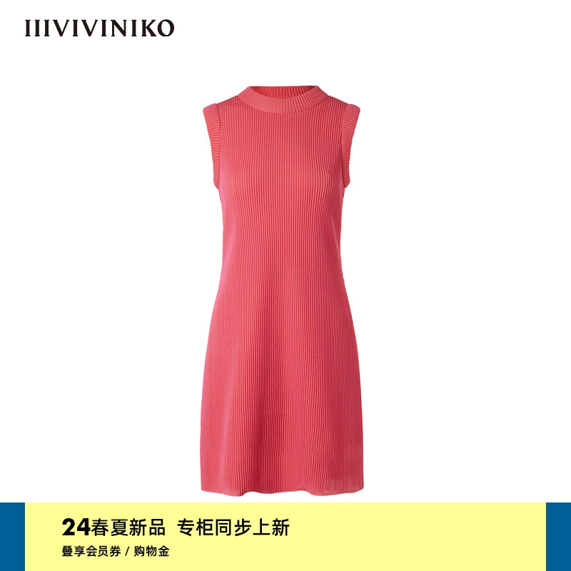 IIIVIVINIKO2024夏季新款复古优雅简约圆领连衣裙女M4206