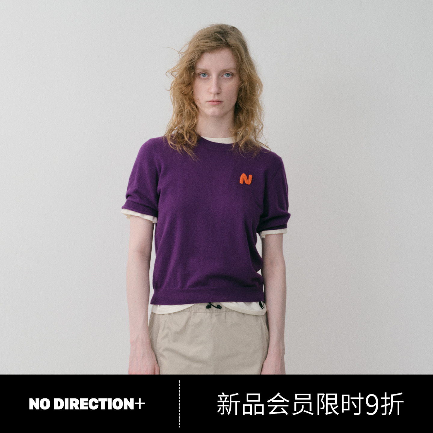 手工钩针字母圆领针织T恤