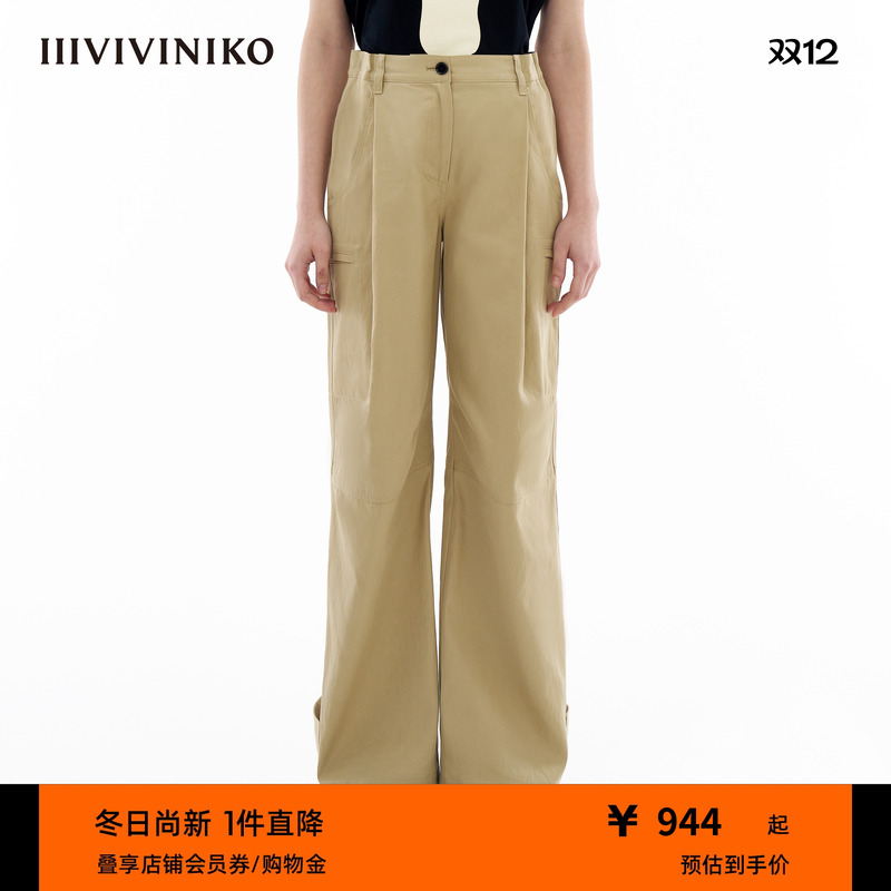 松身高腰阔腿裤IIIVIVINIKO