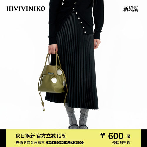 IIIVIVINIKOA伞状廓形