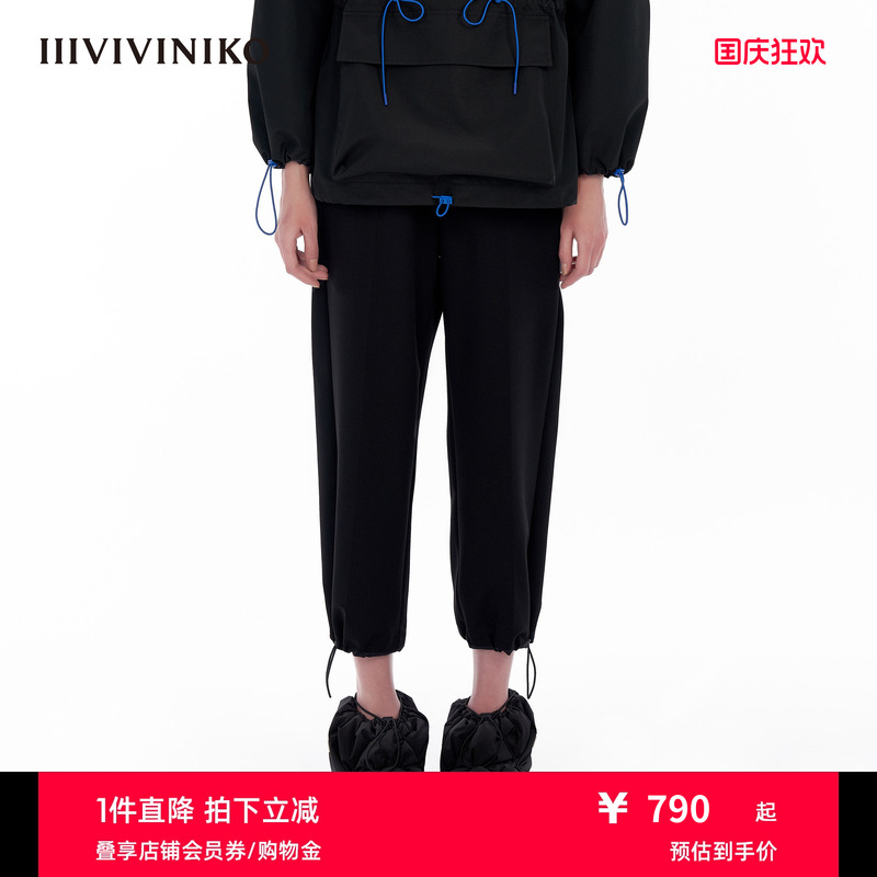 IIIVIVINIKO四面弹裤子