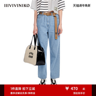 中高腰浅蓝直筒牛仔长裤 经典 子女M321834221D 新品 IIIVIVINIKO夏季
