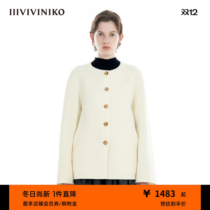 保暖毛呢大衣IIIVIVINIKO
