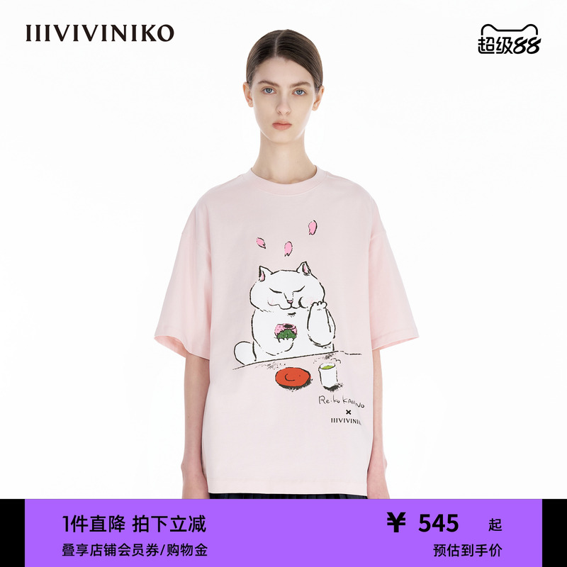 【设计师款】IIIVIVINIKO2025夏新款猫咪印花廓形T恤R520502335C