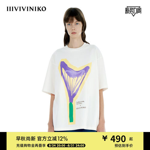 【匹马棉】IIIVIVINIKO夏季新款花卉系列宽松胶印T恤女
