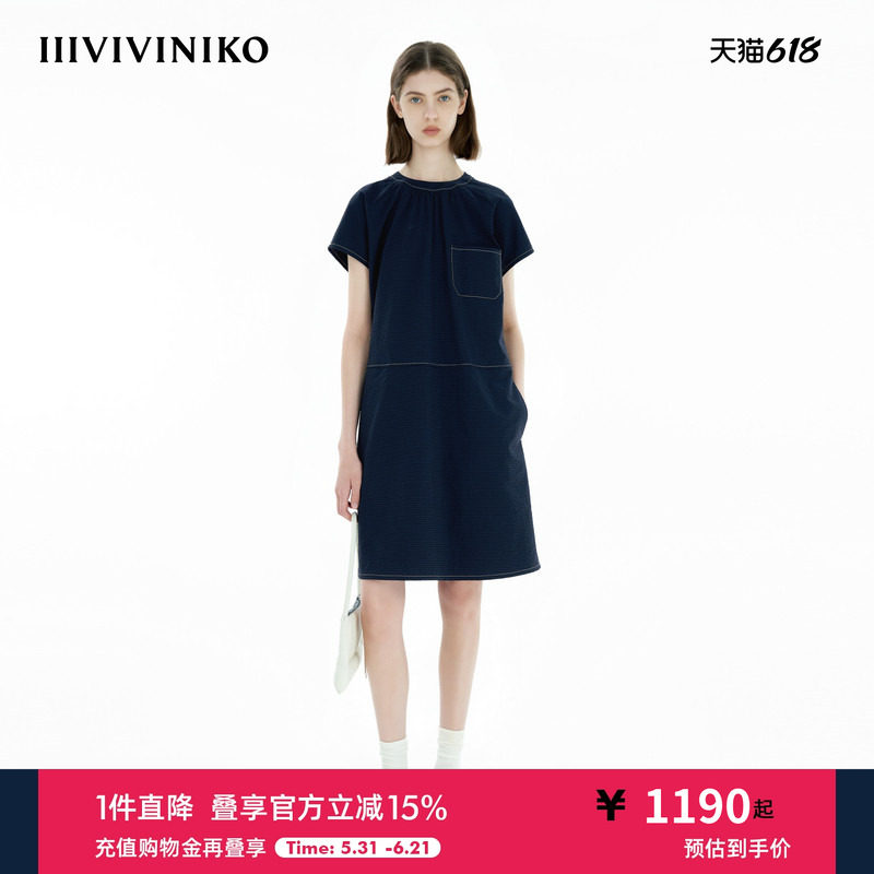 IIIVIVINIKO2025夏新款简约气质插肩袖格纹连衣裙女B520619114C
