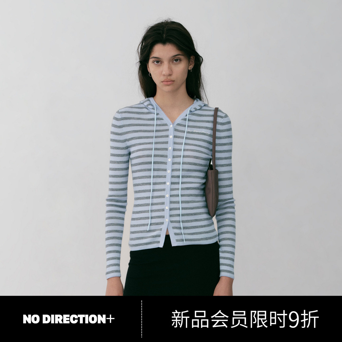 NO DIRECTION+2026秋绵羊毛修身连帽条纹针织开衫N630216606A