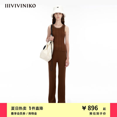 IIIVIVINIKO罗纹针织背心