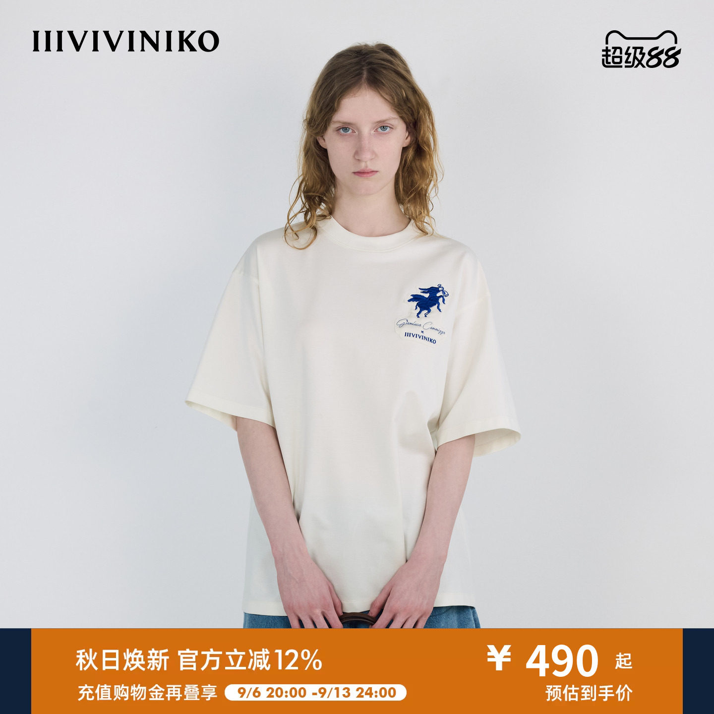 IIIVIVINIKO秋季新款艺术家合作系列贴布绣廓形T恤女图片