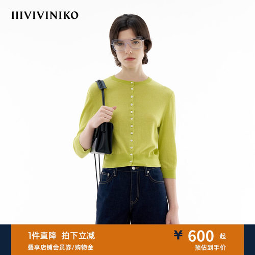 轻薄宽松针织开衫IIIVIVINIKO