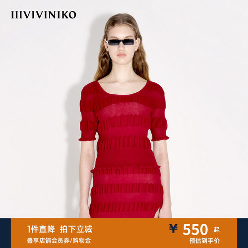 【设计师款】春季新款通勤修身针织短袖套头衫女J410170642C