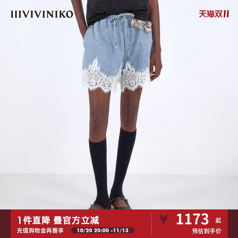 【设计师款】2026春季新款蕾丝拼接牛仔短裤女J621866209E