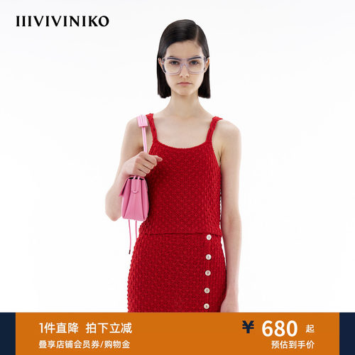 针织吊带背IIIVIVINIKO