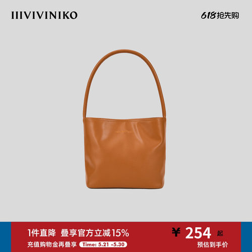 复古腋下彩色皮质单肩包