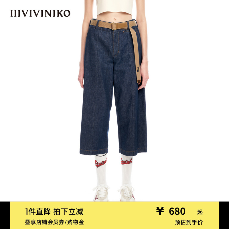 夏季IIIVIVINIKO牛仔裤