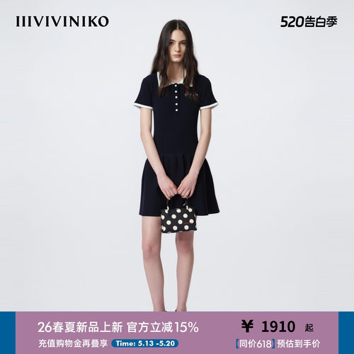 IIIVIVINIKO2026夏季新款撞色花苞Polo连衣裙女M621177651C