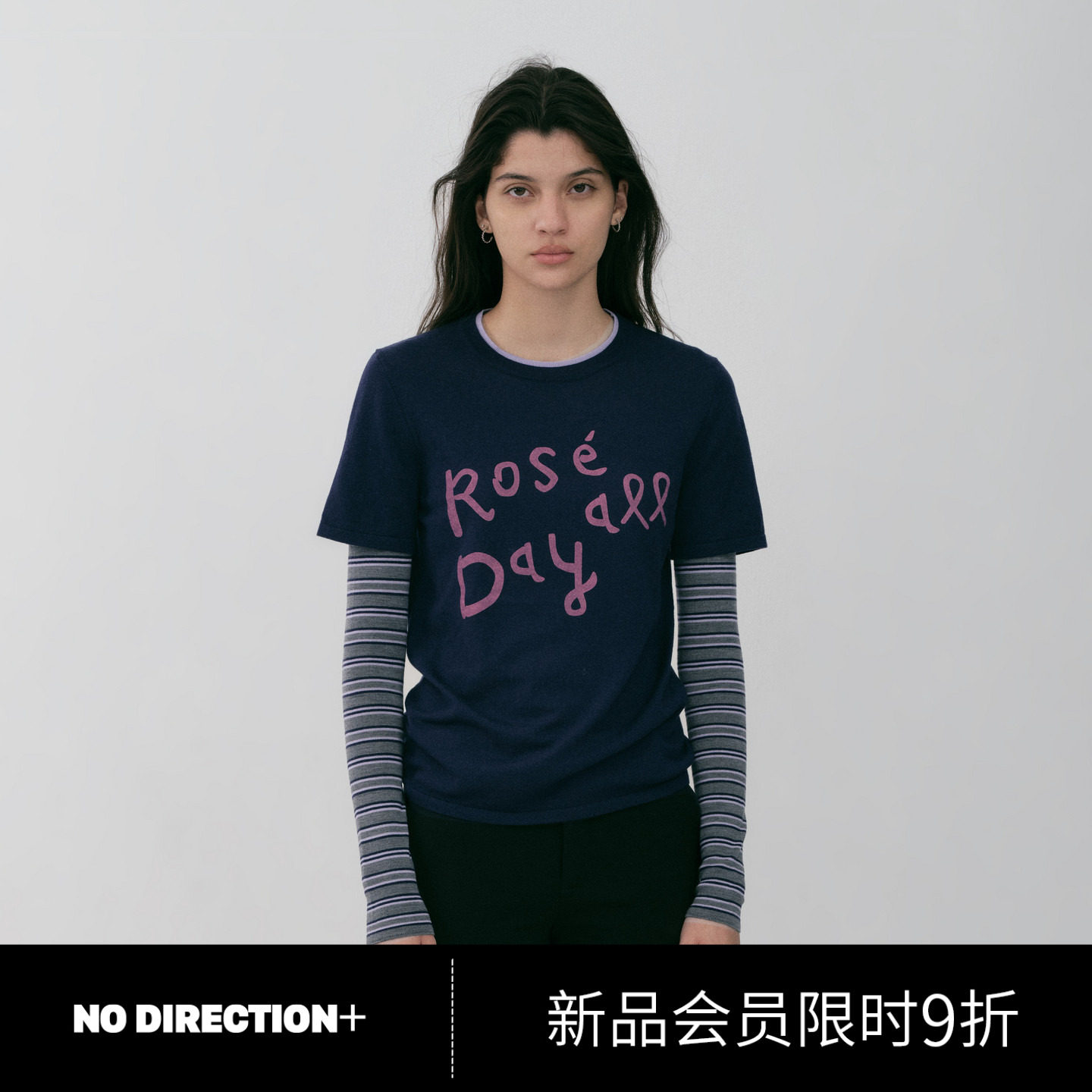 NO DIRECTION+2026秋绵羊毛假两件彩条撞色针织衫N630121606B