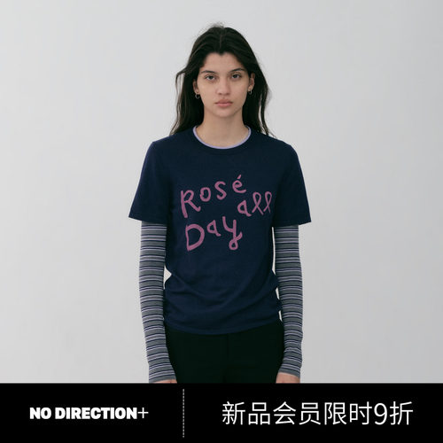 NO DIRECTION+2026秋绵羊毛假两件彩条撞色针织衫N630121606B
