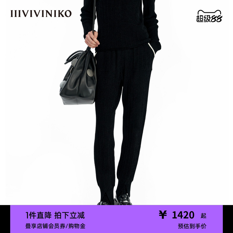 宽松休闲云朵长裤IIIVIVINIKO