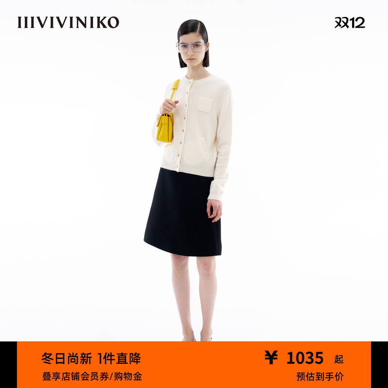 内蒙古针织开衫IIIVIVINIKO圆领