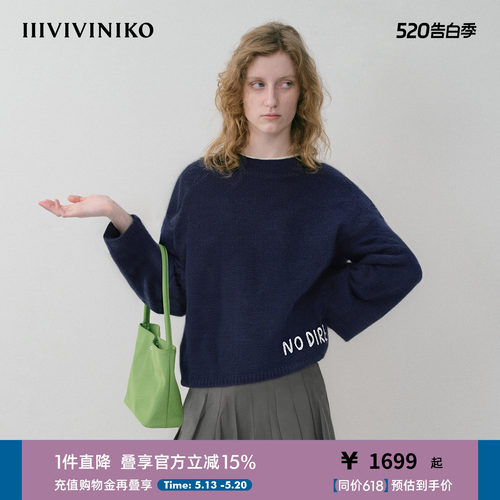 羊绒手工刺绣圆领针织